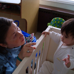 Дом за медико-социални грижи за деца Кюстендил 2008